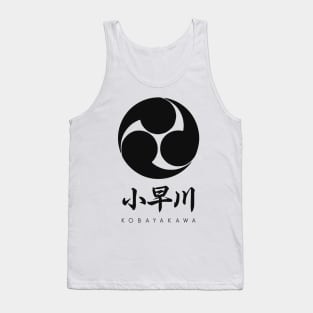 Kobayakawa Clan kamon with text Tank Top